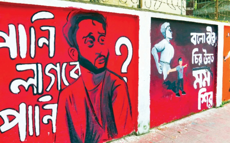 Awami League Leaders Are Terrorising July Revolution Families in Rangpur