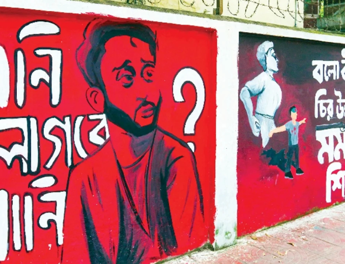Awami League Leaders Are Terrorising July Revolution Families in Rangpur